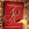 Bhagavad Gita