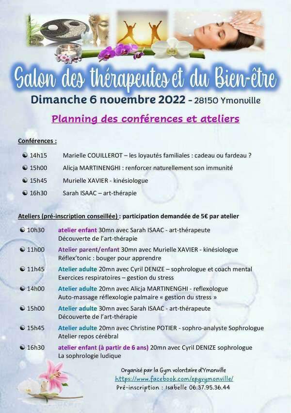 Les loyauté familiales