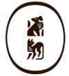 Logo Clinique Agapé
