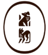 Logo Clinique Agapé