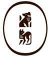 Logo Clinique Agapé