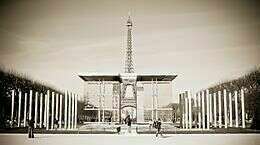 « Le Mur pour la Paix », objet de toutes les discordes. 