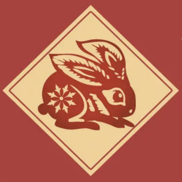 Bonne année du Lapin d'Eau !