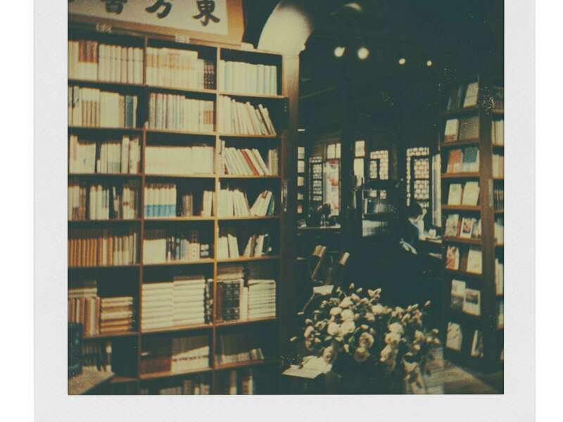 rochelle-lee-uqa8vzroxky-unsplash