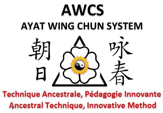 Logo AYAT XIAO (萧朝日)