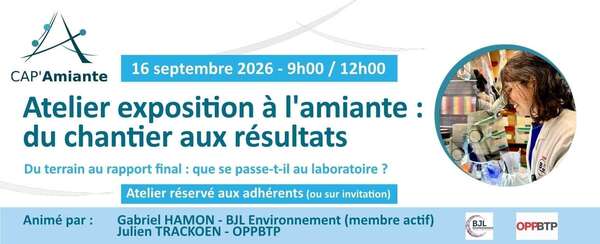 Atelier — Mesurage amiante
