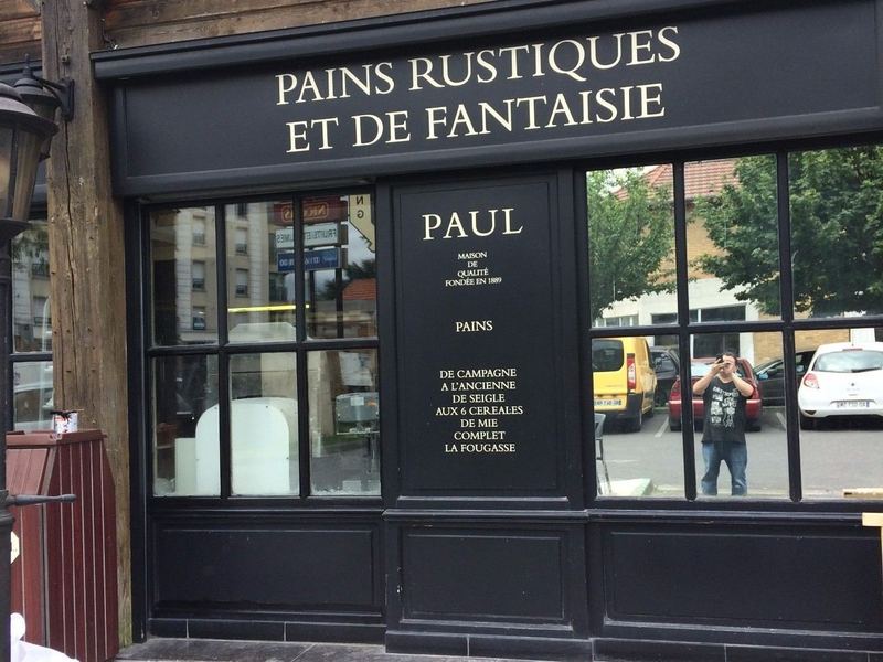 facade-magasin-Hauts-de-Seine