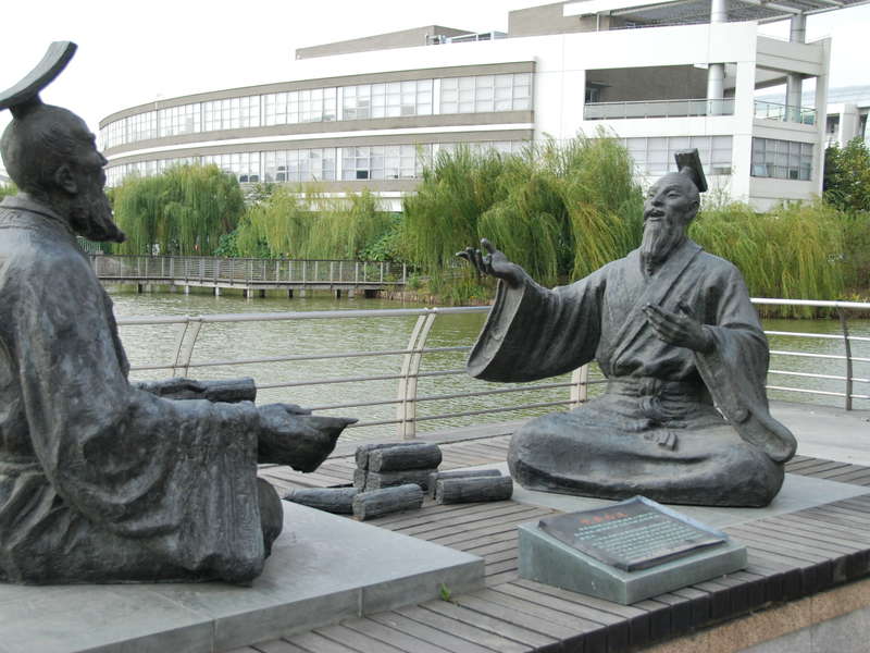shanghai_jardin_botanique__musee_et_musee_mtc
