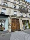 Cabinet Sophrologie Paris