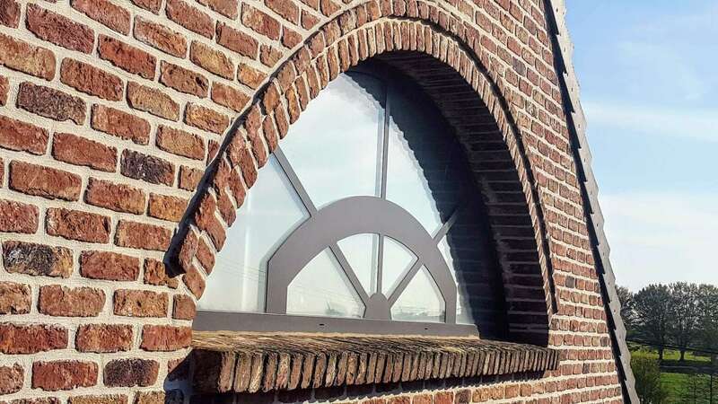 menuiserie_aluminium_cintree