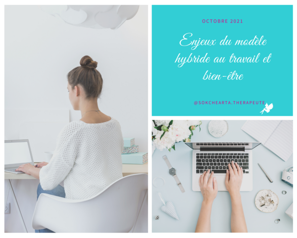 Enjeux du modèle hybride au travail et bien-être