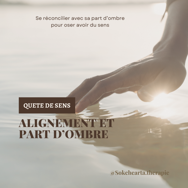 Alignement, sens et part d'ombre