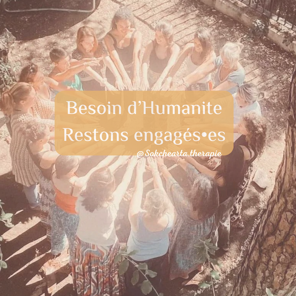 Besoin d’Humanité