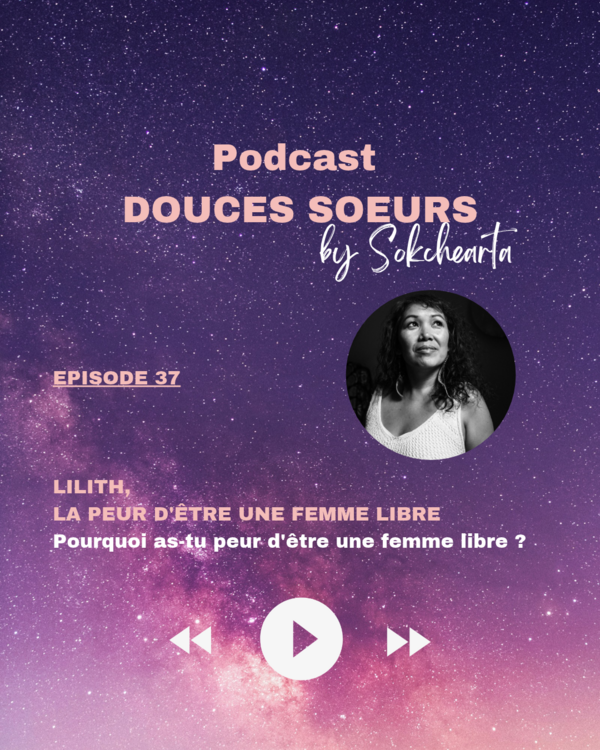Lilith et la chasse aux sorcières : la femme libre