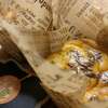 muffins potimarron