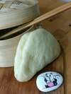 Pain Bao