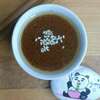 vinaigrette miso