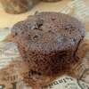 muffin chocolat