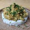 emince_ble_et_soja_tikka_massala