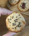 biscuit express pecan amande sirop d'érable