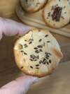 biscuit express pecan amande sirop d'érable