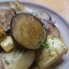 légumes grillés au zaatar