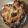 brioche tressée sans lactose