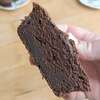 moelleux chocolat et courgette