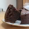 moelleux au chocolat et à la courgette
