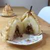 poire feuilletée coeur cannelle noix spéculoos