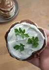 labneh vegan pancake salé