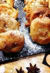 Beignet aux pommes