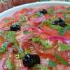 carpaccio tomate pickles basilic pesto