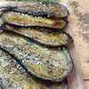 aubergine grillée au zaatar