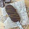 glace magnum vanille