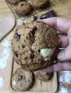 cookies aux pépites de chocolat