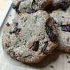 cookies banane cranberries lin