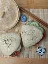 pain bao