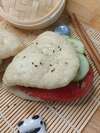 pain bao