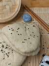 pain bao