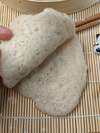 pain bao sans gluten