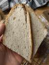 pain baguette sans gluten