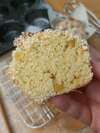 muffin pomme et streusel sans gluten