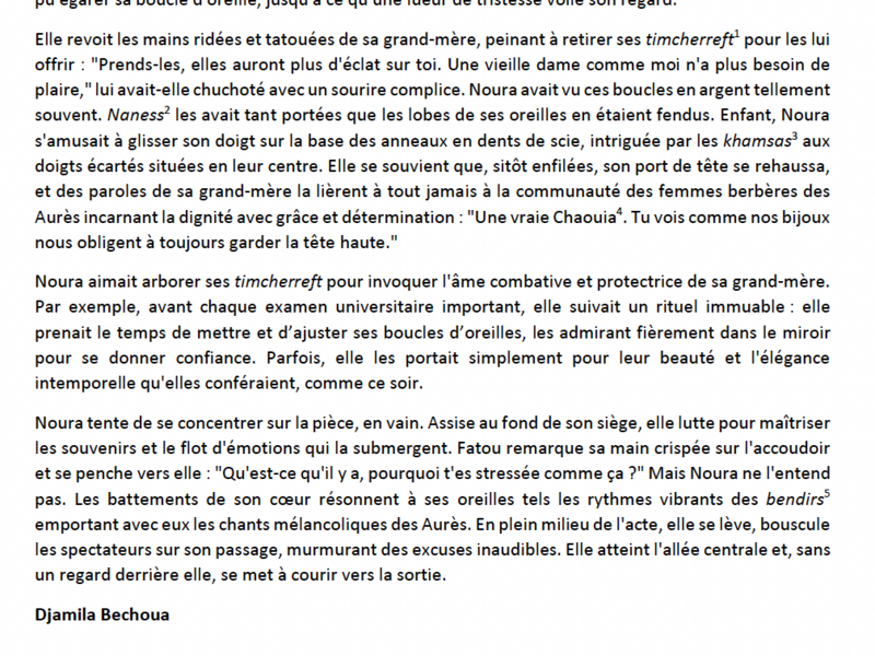 capture_d_ecran_2024-06-26_a_08-59-23