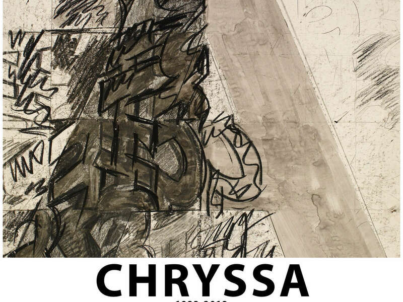 chryssa_