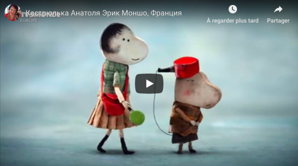 Parfois, une aide bienveillante peut changer le cours de notre vie...