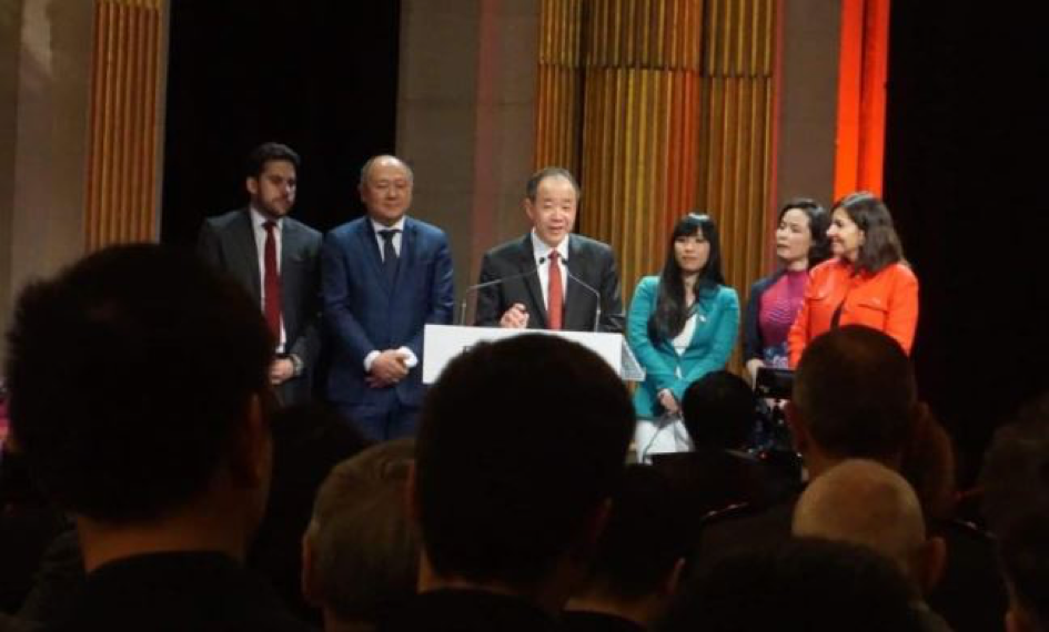 Nouvel an vietnamien 2019 à l’Hôtel de Ville de Paris