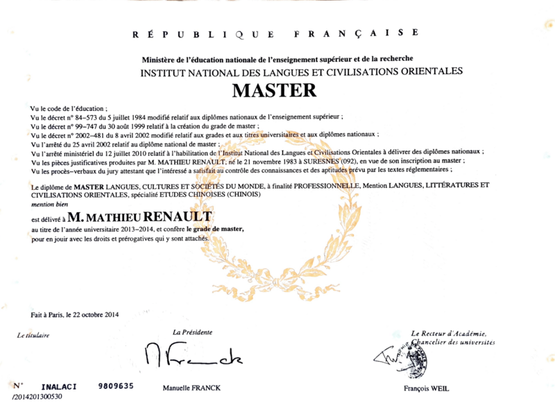 master-mathieu-1