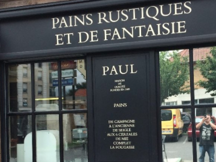 35 ans d'expériences en fabrication de devantures en bois sur mesure