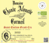 domaine chante alouette cormeil